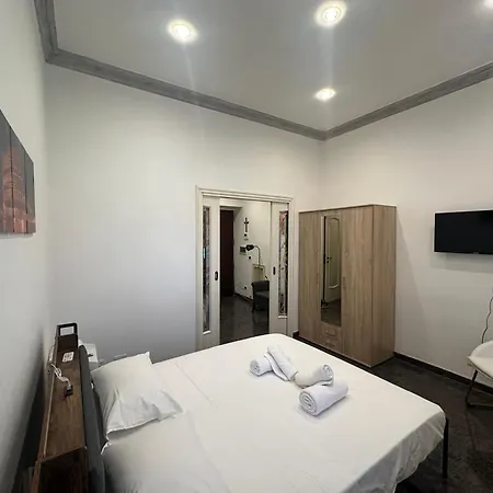 Апартаменты San Pietro Holidays *