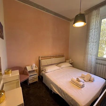 Апартаменты San Pietro Holidays Рим
